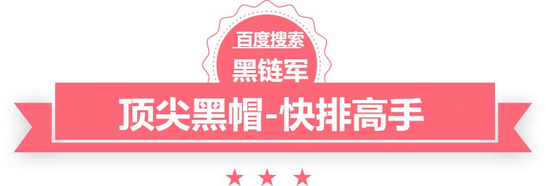 管家打一正确生肖最佳答案明基笔记本电脑维修